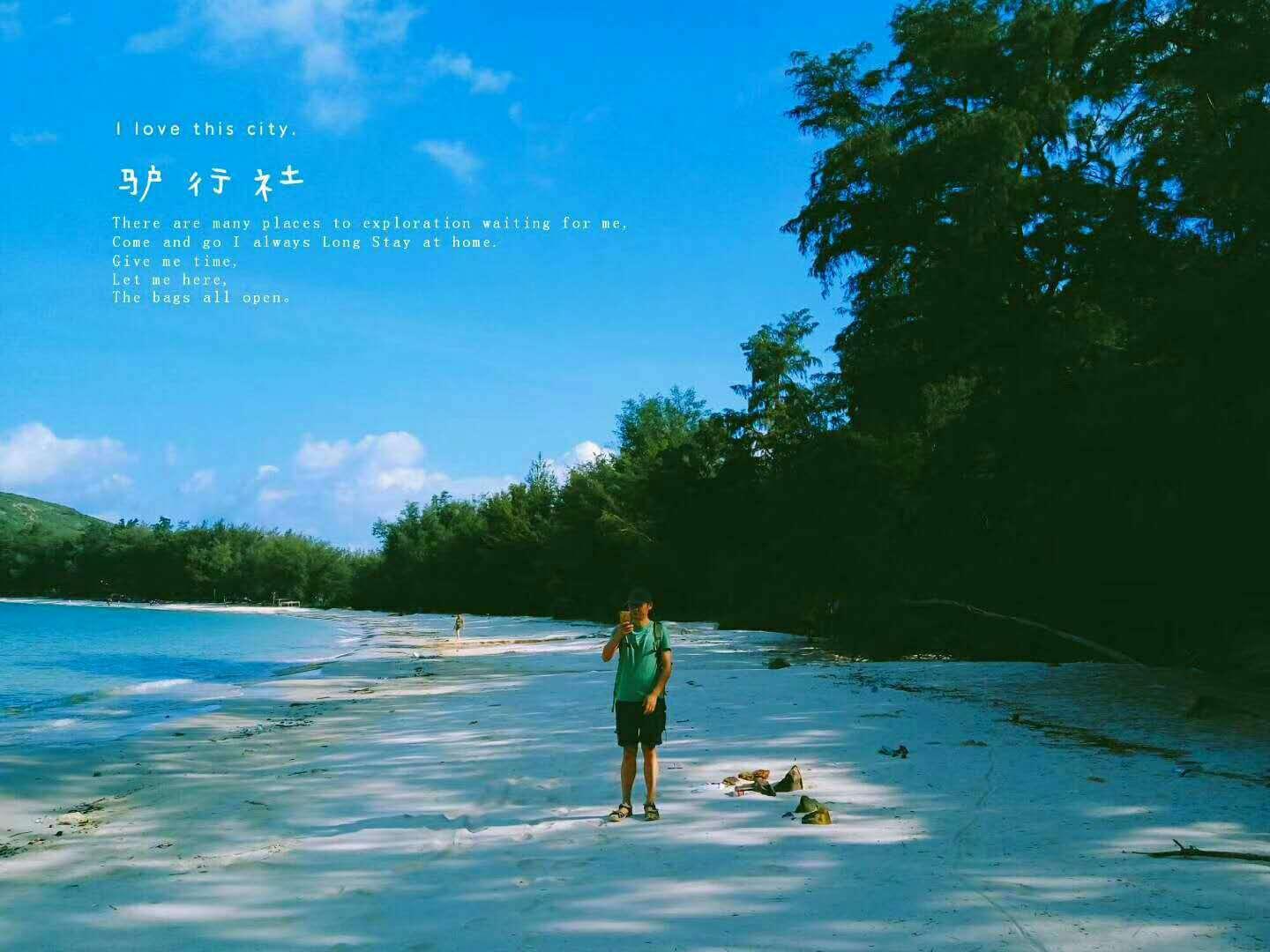 煮鸡蛋的时候，如何判断鸡蛋到底有没有彻底熟了？